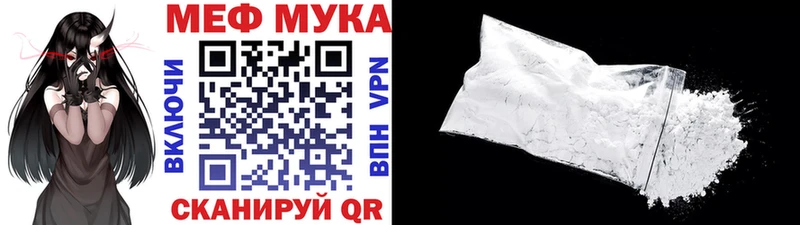 Магазины продажи наркотиков Амурск A-PVP Гашиш Конопля КОКАИН