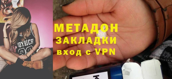 гидропоника Алзамай