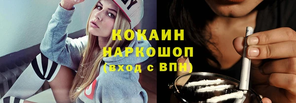 кокаин колумбия Алексеевка