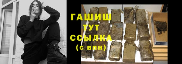 кокаин колумбия Алексеевка