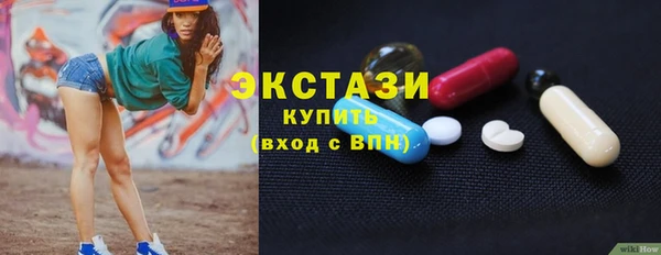 гидропоника Алзамай