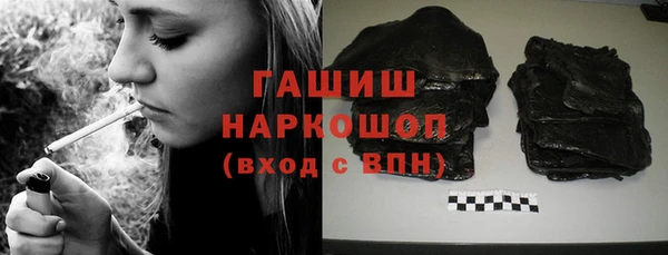 кокаин колумбия Алексеевка