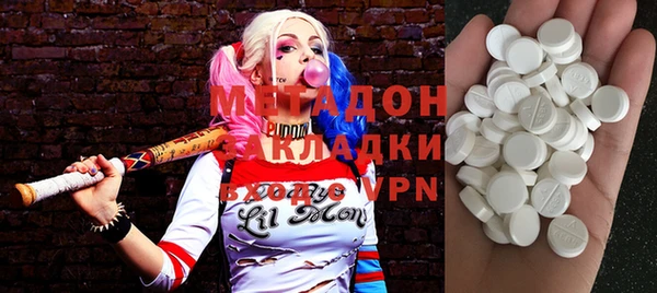 гидропоника Алзамай
