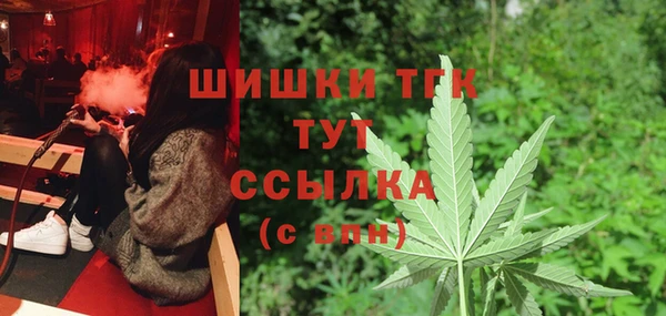 кокаин колумбия Алексеевка