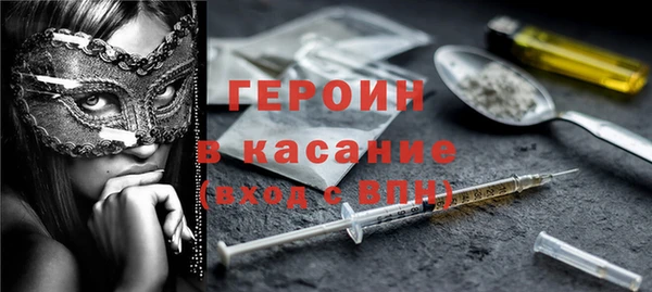 дистиллят марихуана Коряжма