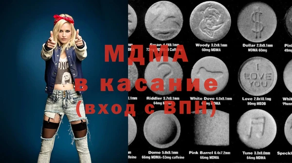 гидропоника Алзамай